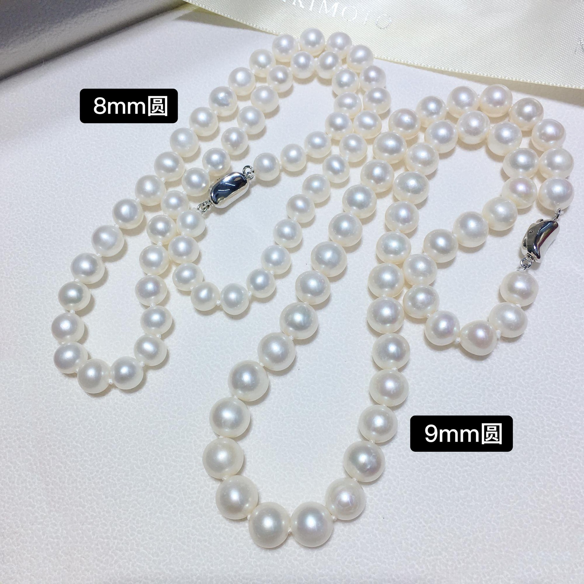 Retro plain chain collarbone chain tian Ran freshwater 7, 8, 9 round slightly flawed bright light pearl necklace finished product wholesale pic 11