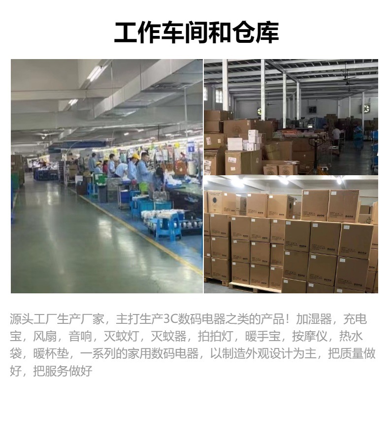 爆款加湿器桌面家用卧室高颜值大雾量补水便捷七彩夜灯直接生产方详情3