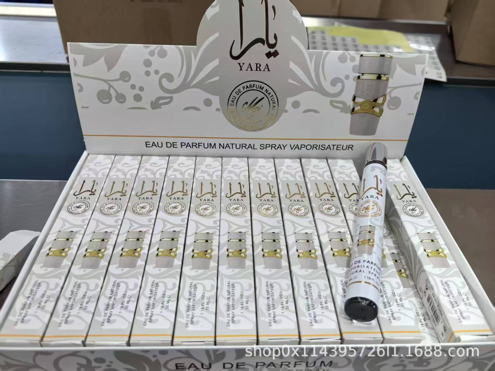 В настоящее время производится продукция аромата 35ml из пробирки changyara на ближнем востоке pic 11