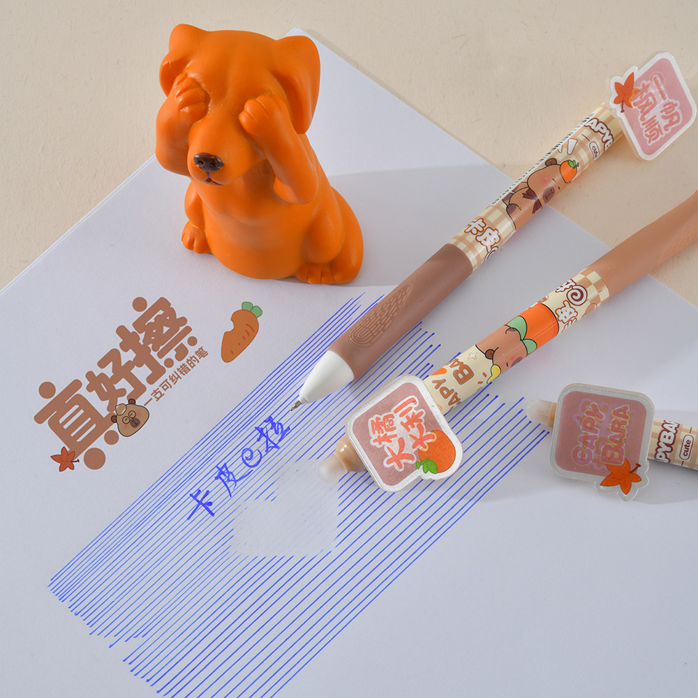 Chenxi Kapibala push-erasable gel Pen 4-piece box gift for students, Lenticule stationery blue gel pen pic 4