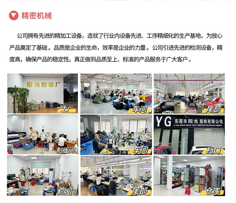 The 2025 summer new bestseller is a high-end and exquisite sleeveless dress with a light Chinese style and improved cheongsam design pic 12