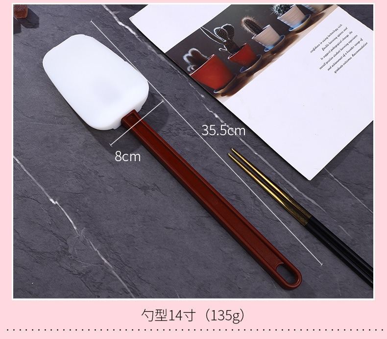 ✅烘焙用具牛油刮刀3件套硅胶刮刀耐高温硅胶奶油厨房刮刀烘焙跨详情13