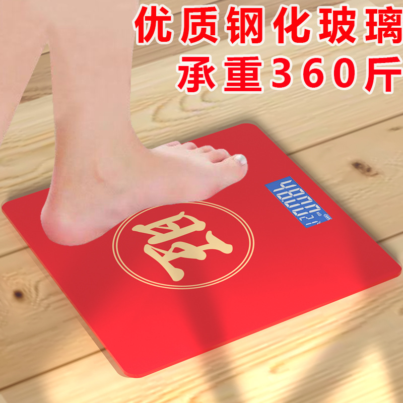 The rechargeable body fat scale, precise and intelligent Bluetooth connected hand body fat scale, precise weighing scale, electronic scale, with a minimum order of one pic 35