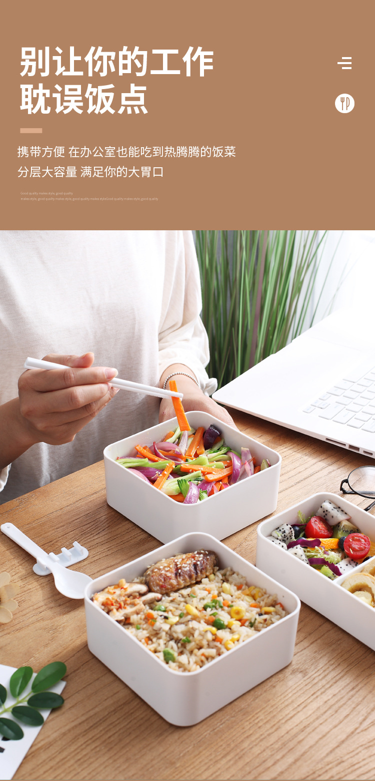 Creative wood-grain square double-layer strap lunch box, travel layered insulated bento box, pp microwave-safe preservation box pic 15