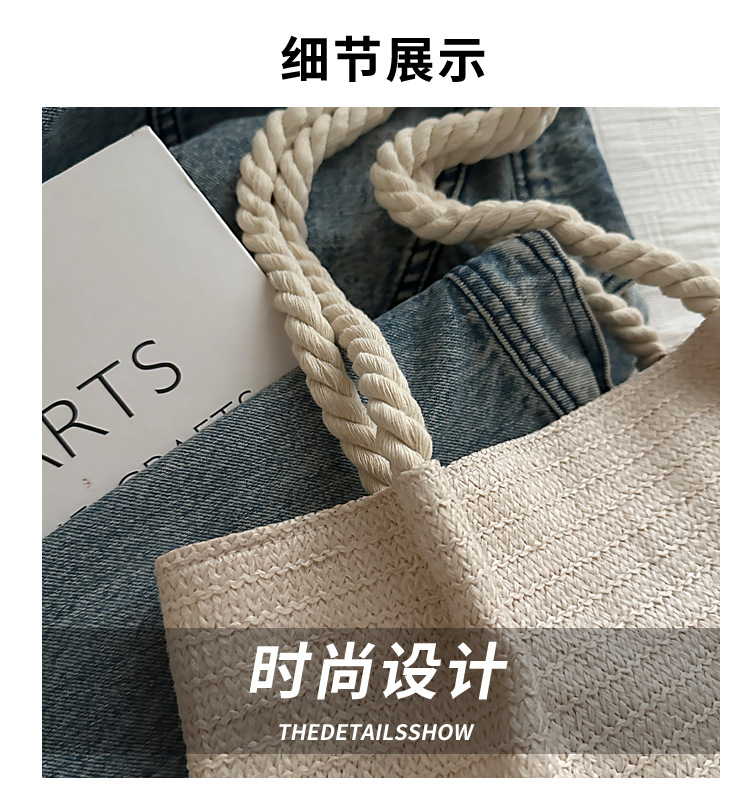 跨境编织包潮流时尚海边度假时尚撞色沙滩包包女夏季新款大容量托特包简约斜挎单肩小方编织包详情6