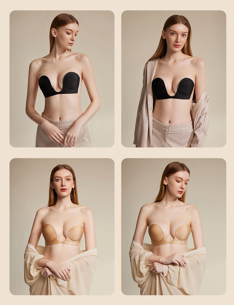U-shaped invisible breast patch, one-piece shoulder-free transparent side wing gathering bra anti-glare silicone cream patch pic 13
