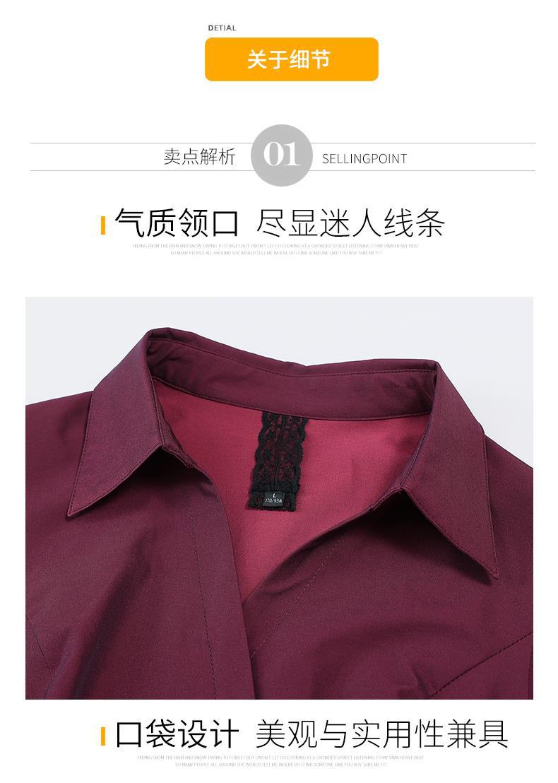 结婚宴礼服喜婆婆妈妈秋装连衣裙中年长裙中老年女春秋季裙子详情4