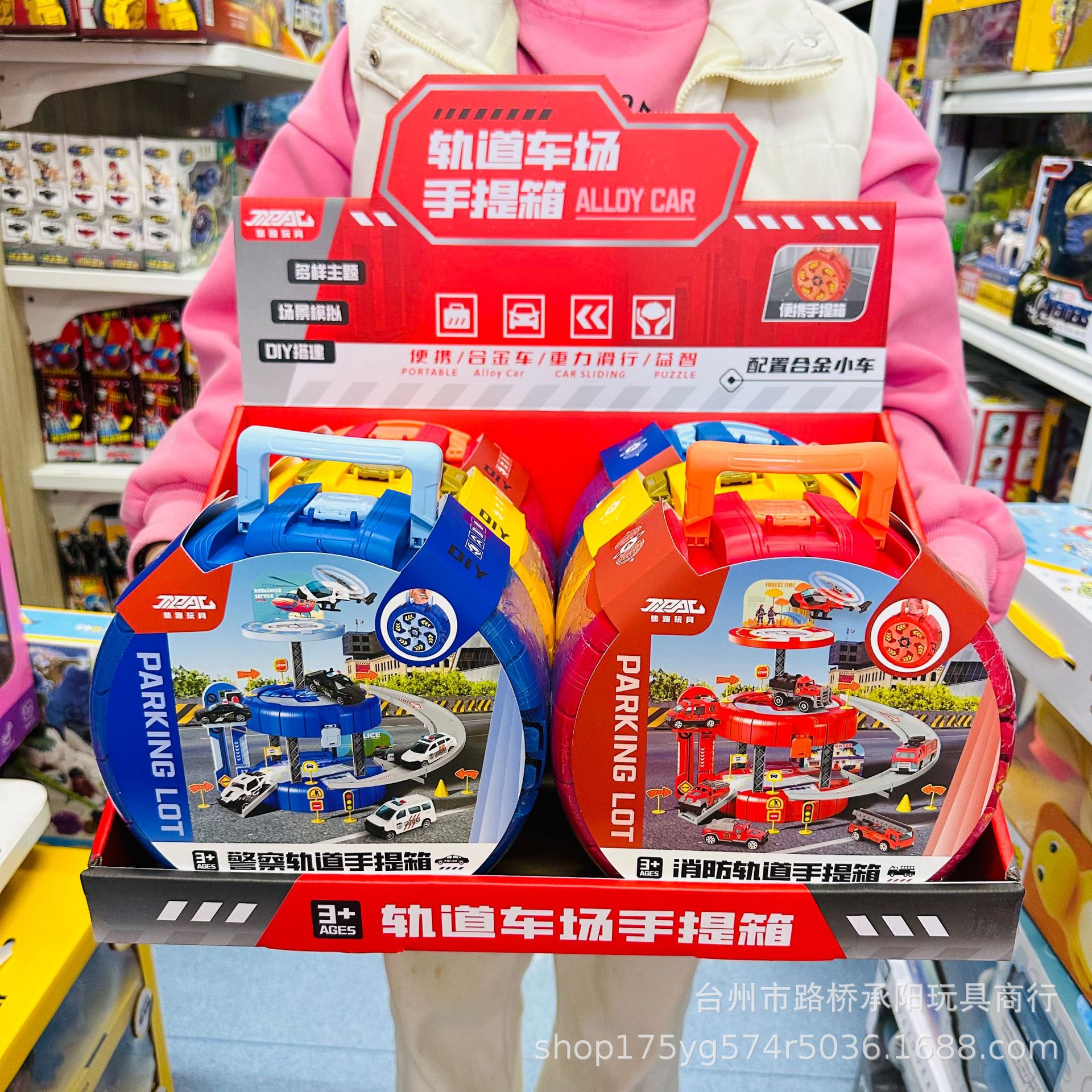 集跑警察消防车工程车轨道滑行手提箱合金车停车场大楼儿童玩具礼详情1