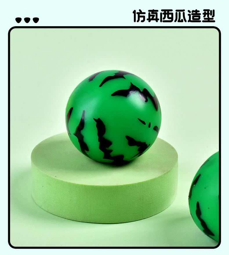 Wet soft slow rebound stress-relieving watermelon PVC bag packaging fluid fruit food play squeeze fun stress-relieving toys wholesale pic 3