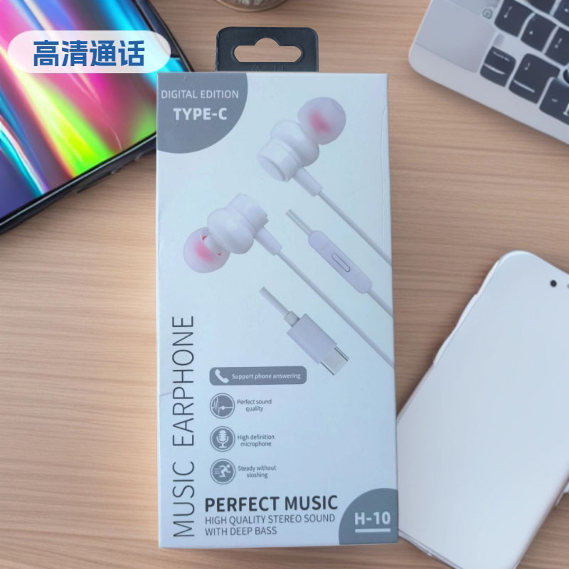 The new Sogo headphones are in-ear type with microphone and line control TYPE-C digital head, suitable for Apple and Huawei mobile phones pic 4