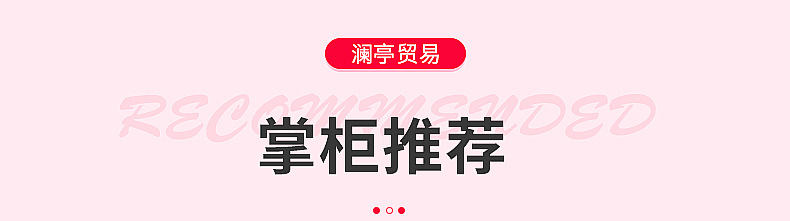 不掉色唇釉唇部彩妆哑光口红不沾杯唇釉批发金属色液体唇彩详情3