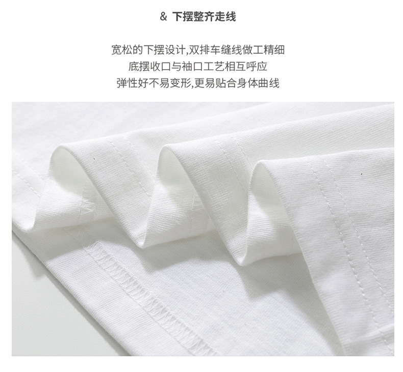 230G纯棉白色短袖T恤女ins潮男女同款重磅不透圆领纯色打底衫批发详情9