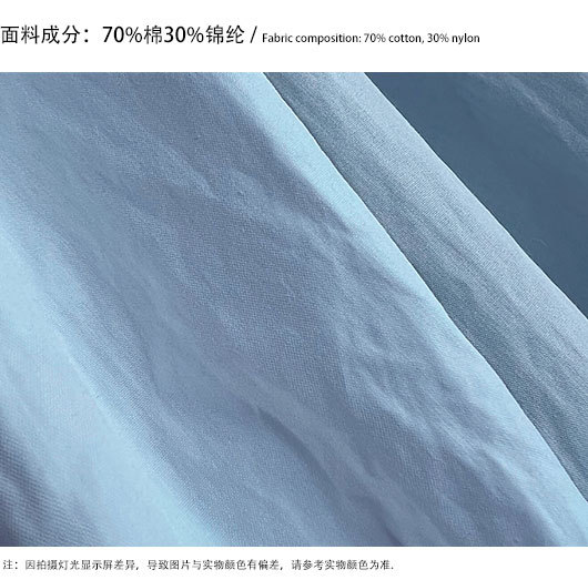 Luxi French sleeveless dress Summer new style loose vest long dress, beautiful puffy flower bud dress 5102 pic 17