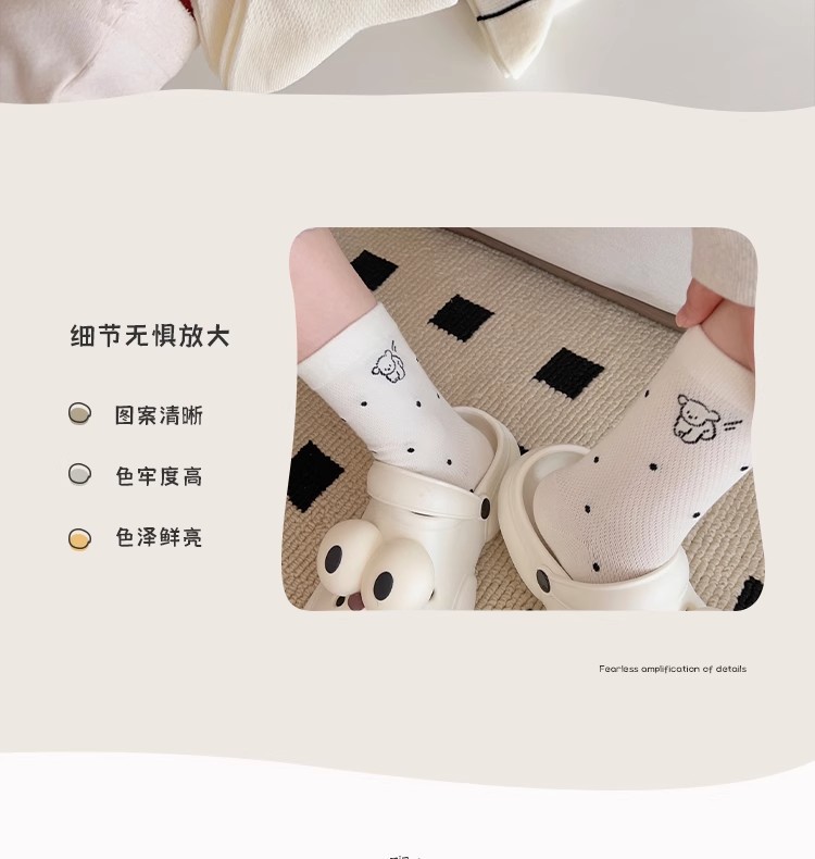 Wholesale of Chinese-style white mid-calf socks for women, summer thin anti-odor socks, Japanese-style cute cartoon sweat-absorbing spring and autumn long socks pic 9