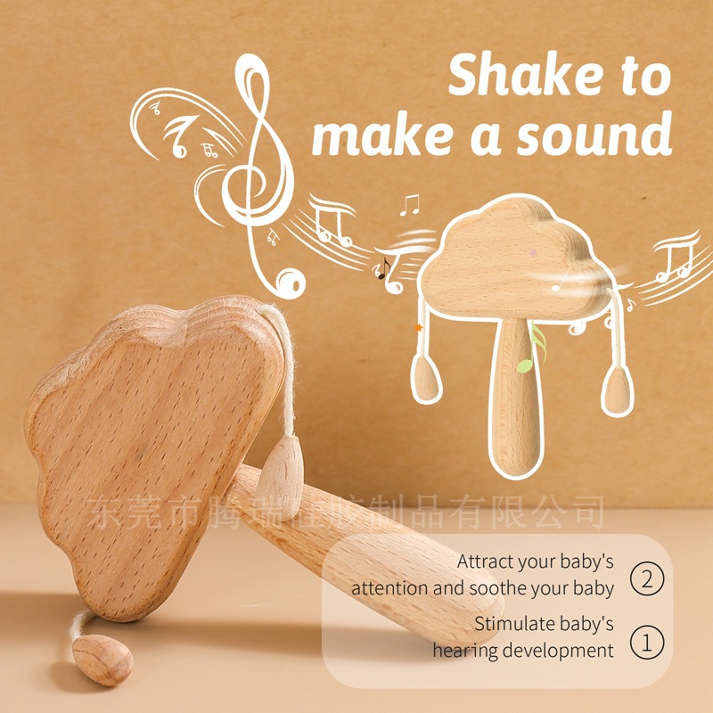 婴儿安抚玩具木质云朵拨浪鼓 可啃咬宝宝手摇铃儿童抓握训练玩具详情4