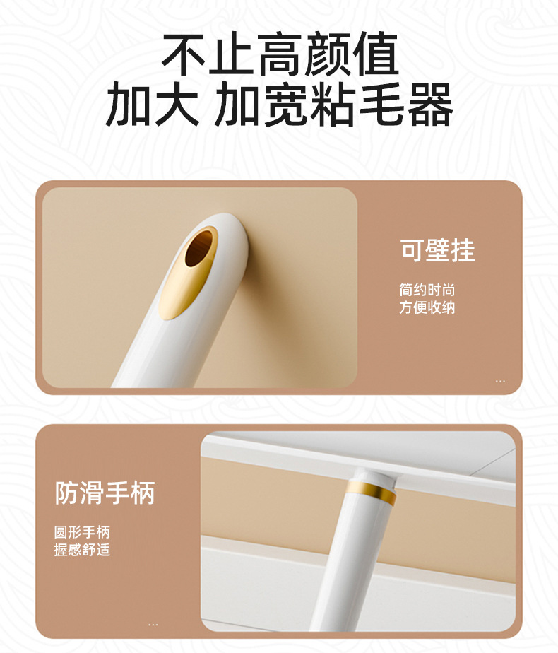 The detachable roller brush of the bristle remover roller for clothes, the bristle removal cylinder, the bristle brush, and the replacement paper for hair staining are all amazing tools pic 13