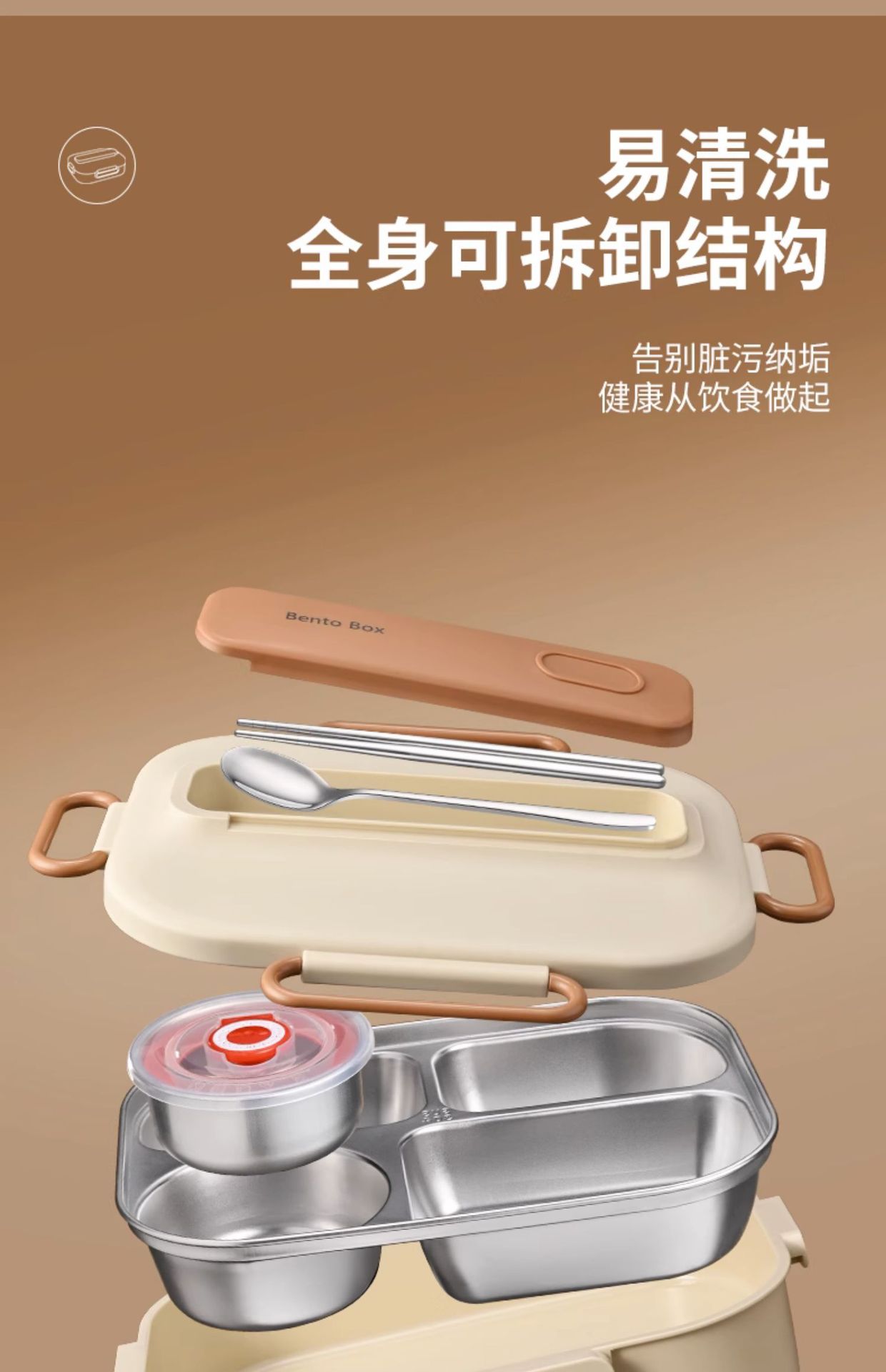 304 stainless steel insulated lunch box, a special microwave-safe lunch box for students, a compartment-sealed preservation box pic 19