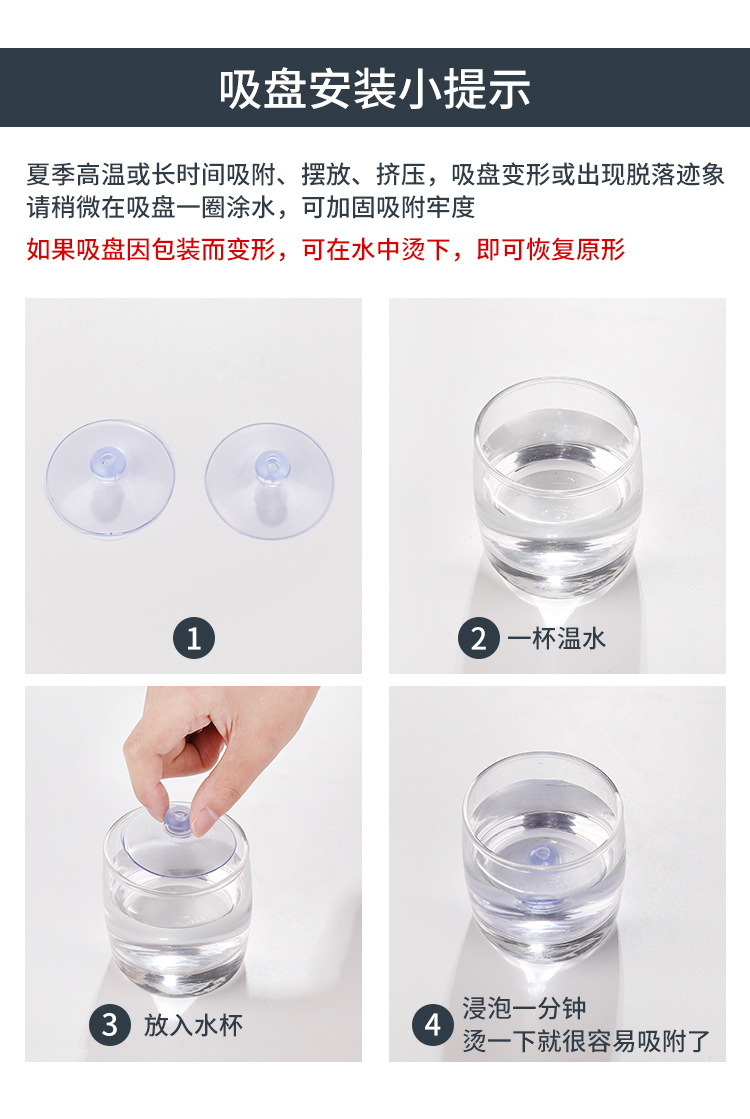 Car retractable sunshade, window sunshade, household curtains, universal window sun protection, no need for drilling, light-blocking roller blinds pic 14