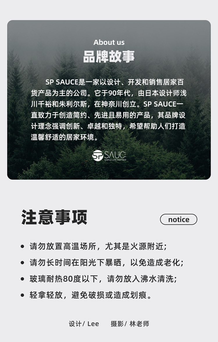 玻璃保鲜密封罐带盖食品级咸菜收纳盒冰箱冷藏腌菜小菜储物罐子详情21