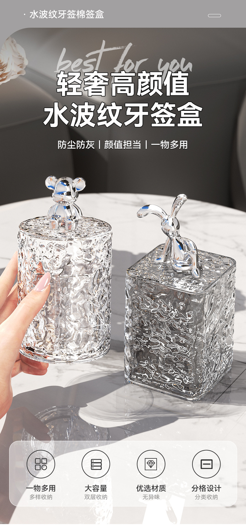The living room toothpick box has a high-end feel. It is a household dust-proof storage box with glacier pattern. Toothpick cans, dental floss cans, cotton swab boxes and toothpick holders pic 2