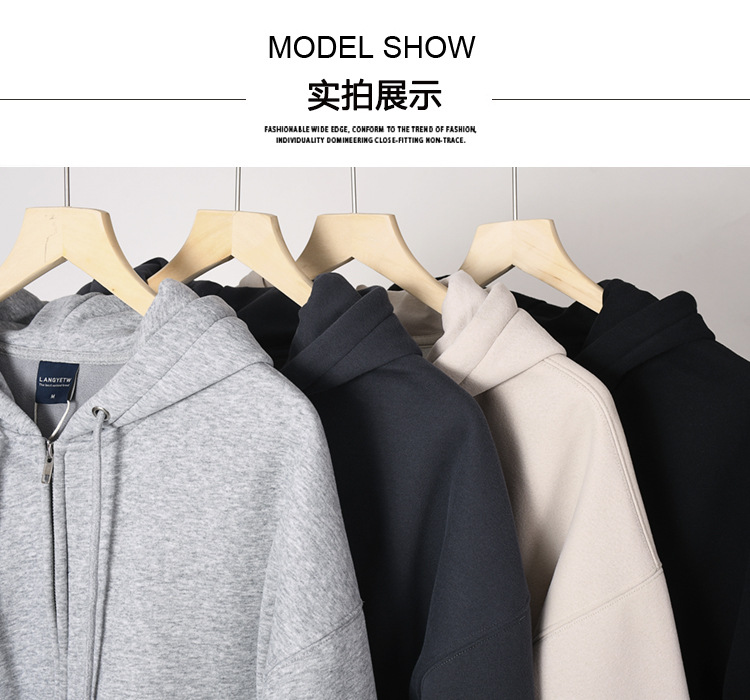 美式重磅奥粒绒外套男秋冬加绒加厚保暖拉链开衫休闲纯色连帽卫衣详情6