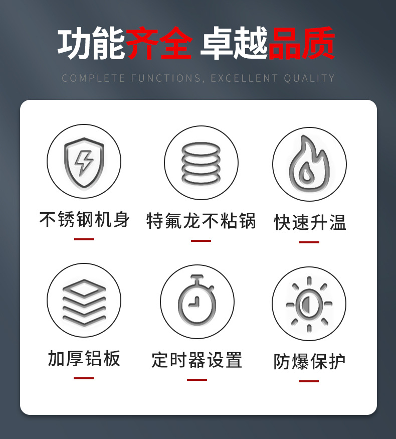 Waffle machines, commercial electric baking machines, muffin machines, snack cake machines, dessert shop equipment pic 2