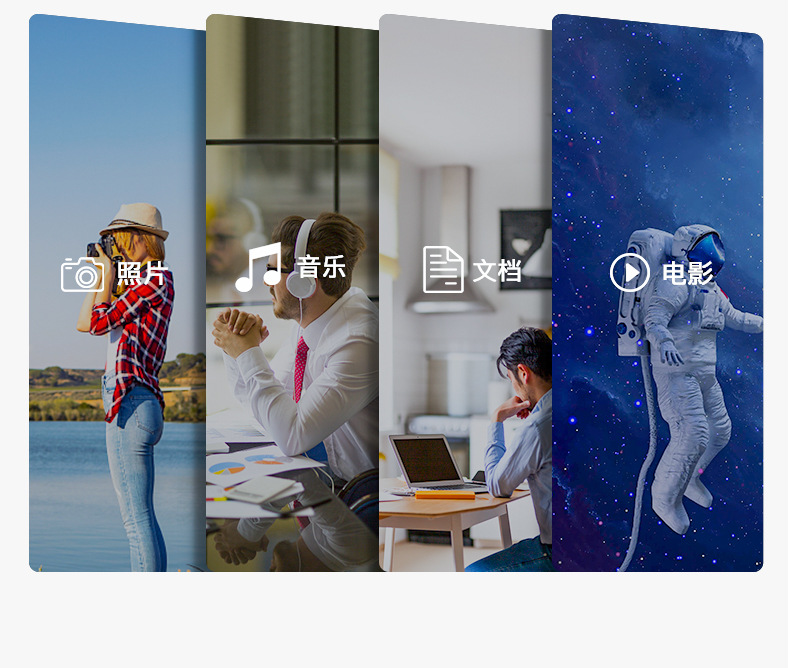 纽曼移动硬盘500g 1t 2t大容量usb3.0外置机械硬盘外接手机电脑详情30