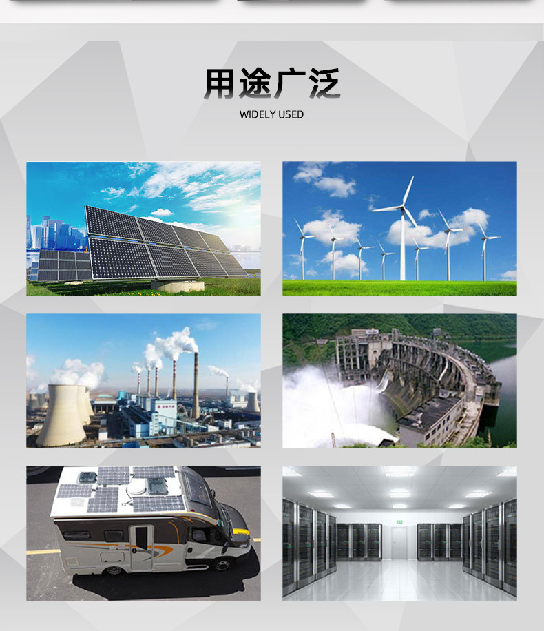 12V2.6Ah太阳能光伏系统蓄电池储能电源直流屏胶体铅酸电池定制详情7