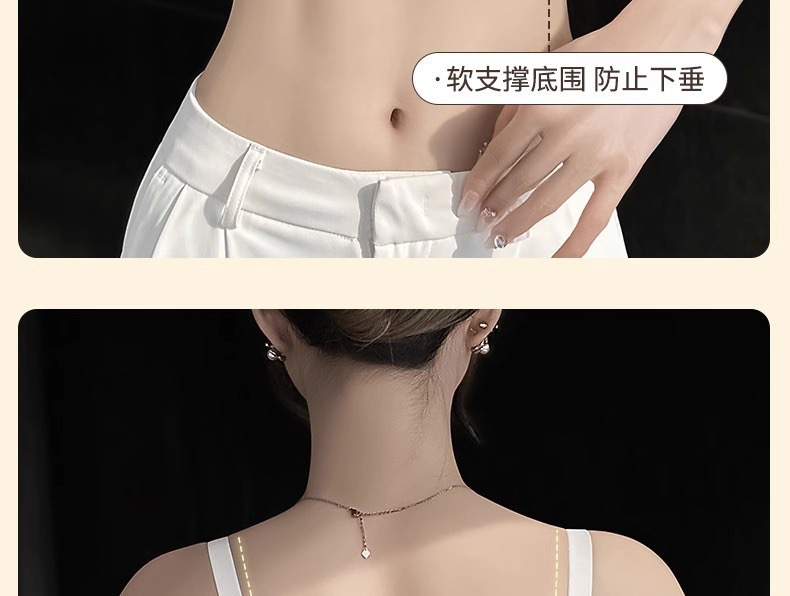 内衣女士小胸聚拢显大调整型无钢圈收副乳防下垂蕾丝夏薄款舒适详情25