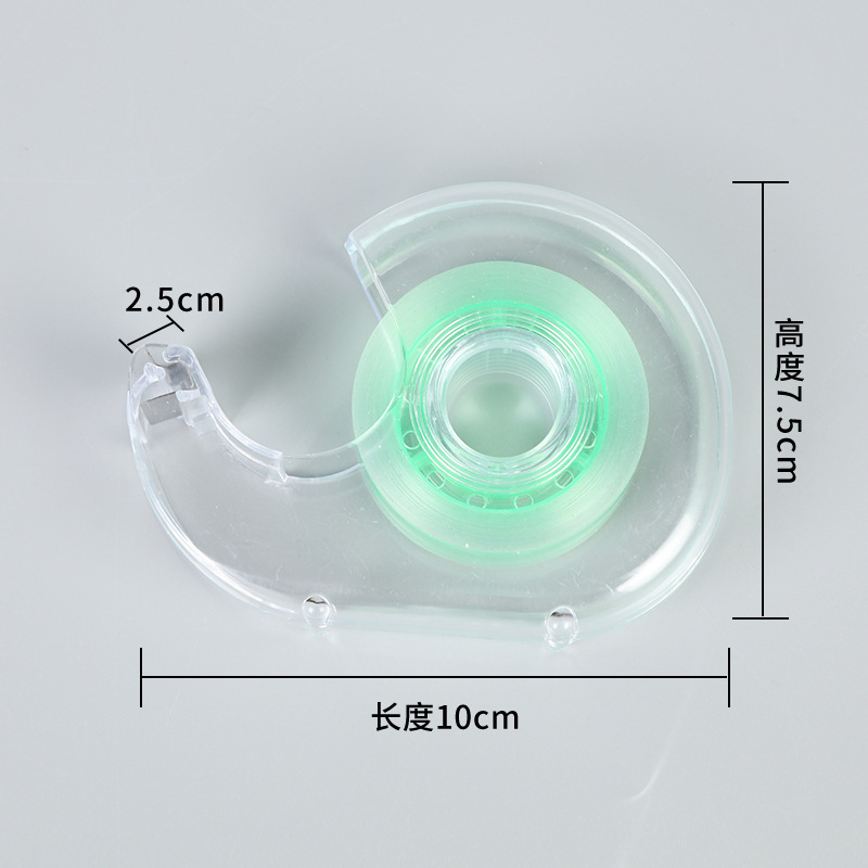文具迷你透明胶带切割器 简易蜗牛塑料透明胶带座详情3