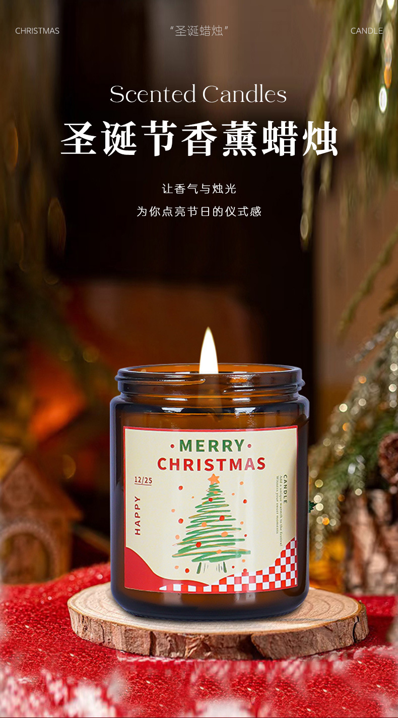 Christmas candles, handmade soy wax, aromatherapy essential oils, high-end party gift boxes, Christmas tree souvenirs, cross-border wholesale pic 4