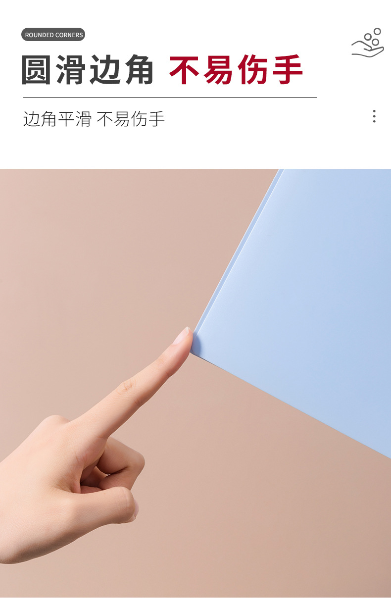 莫兰迪资料册A4文件夹透明插页试卷整理神器资料册大容量收纳册详情10