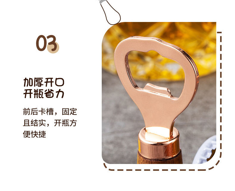 Xiangsi Mu vertical bottle opener, home beer bottle stainless steel bottle opener, creative cap opener, solid wood handle bottle opener pic 6