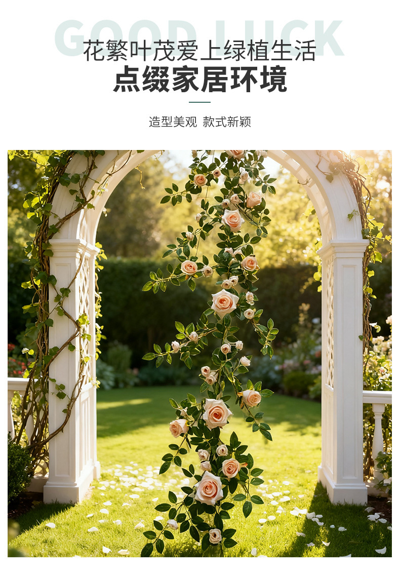 高端仿真玫瑰花藤自然弯曲藤条设计商场会展婚礼背景墙装饰花艺详情8