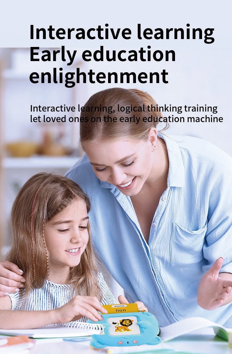 卡片机儿童早教益智插卡儿童0到8岁英文启蒙插卡机熊宝早教卡片机详情10