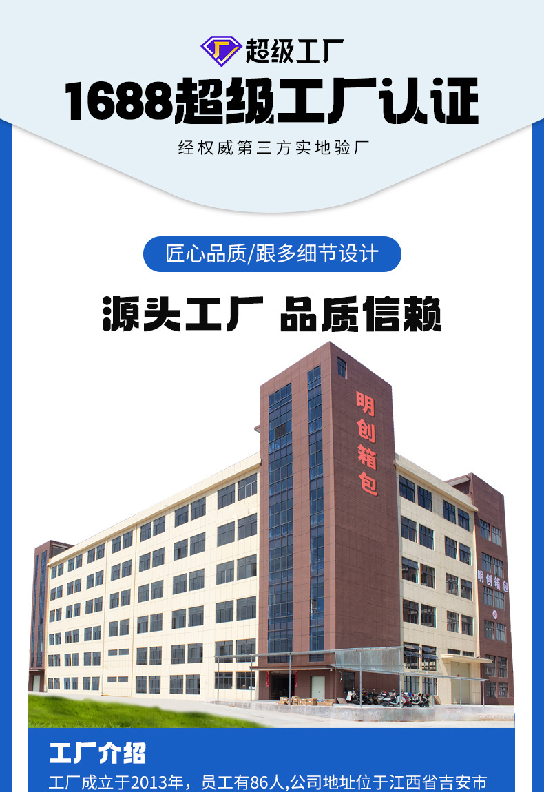 2025新款行李箱女万向轮拉杆箱男24登机箱20寸小型轻便登机箱批发详情2