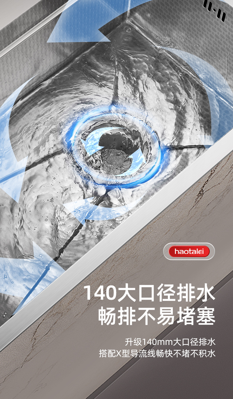 The kitchen sink is made of stainless steel, with a large single sink and a thickened middle basin. The side drain of the sink is patterned with rice grains pic 12