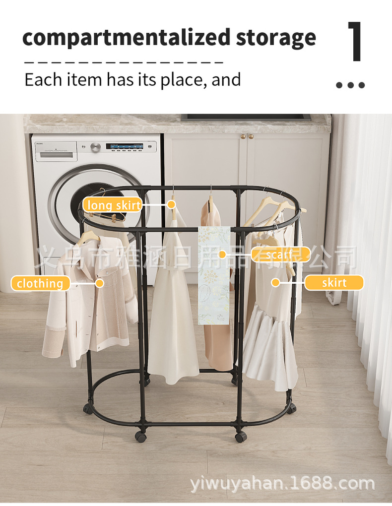 跨境源头工厂新款椭圆形旋转多功能晾衣架嗮衣架服装展示架陈列架详情10