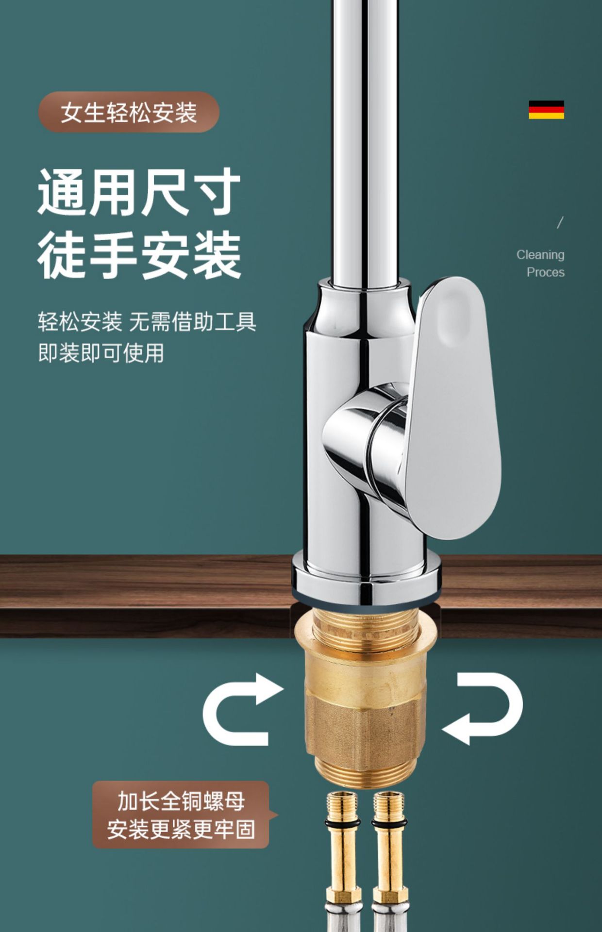 全铜厨房水龙头冷热水二合一头洗菜盆洗碗池防溅花洒万向旋转家用详情7