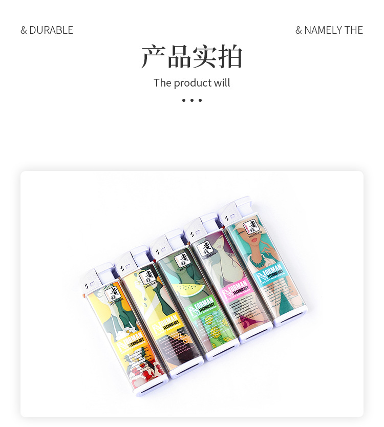 创意卡通个性丁烷打火机 金属外壳防风可充气式点火器厂家直供详情10