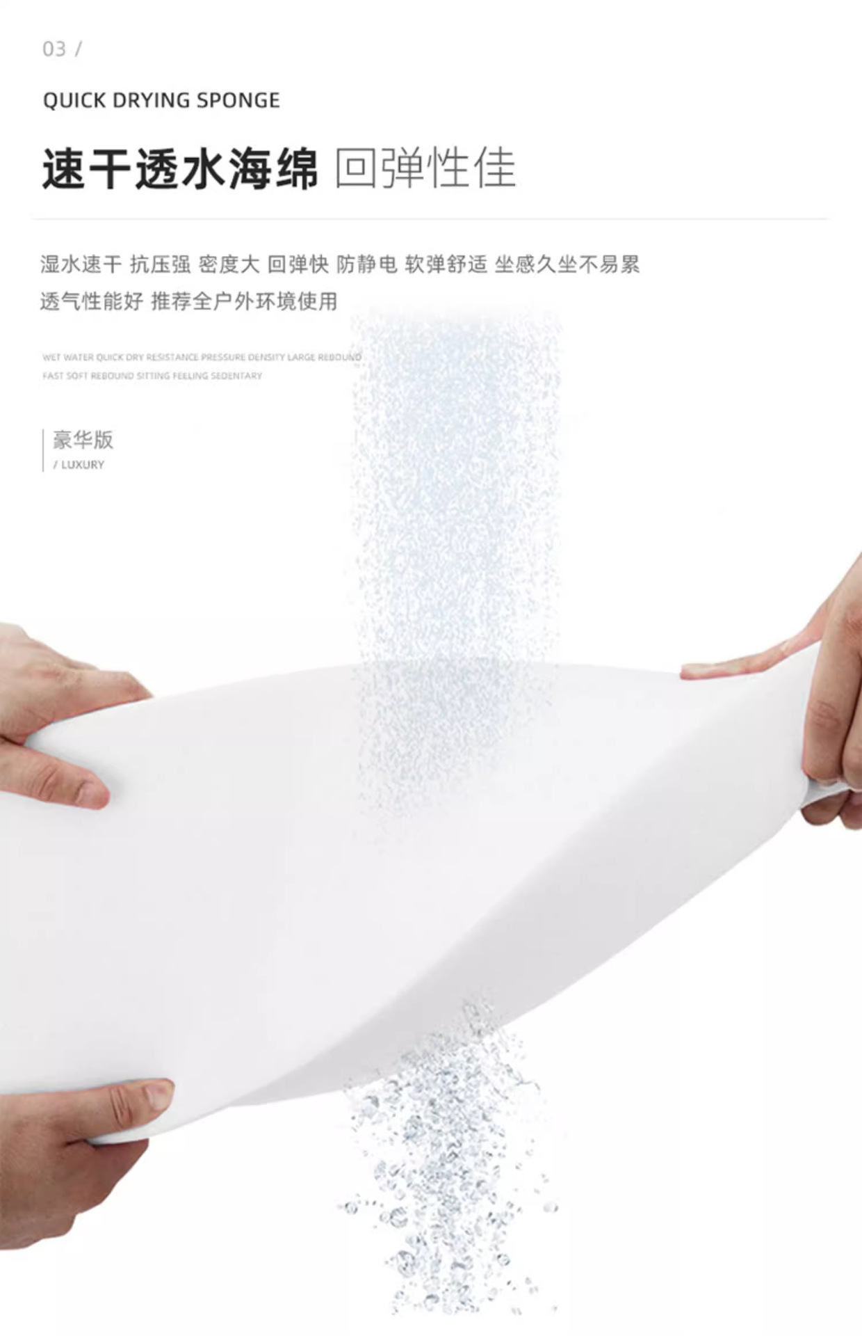 柚木户外躺椅游泳池躺床别墅室外庭院露天防水防晒温泉酒店沙滩椅详情11