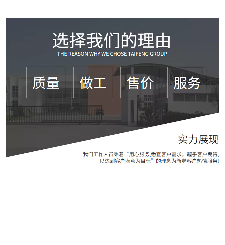 10骨反向黑胶自动雨伞配色手柄三折男士商务雨伞定logo伞广告伞详情11