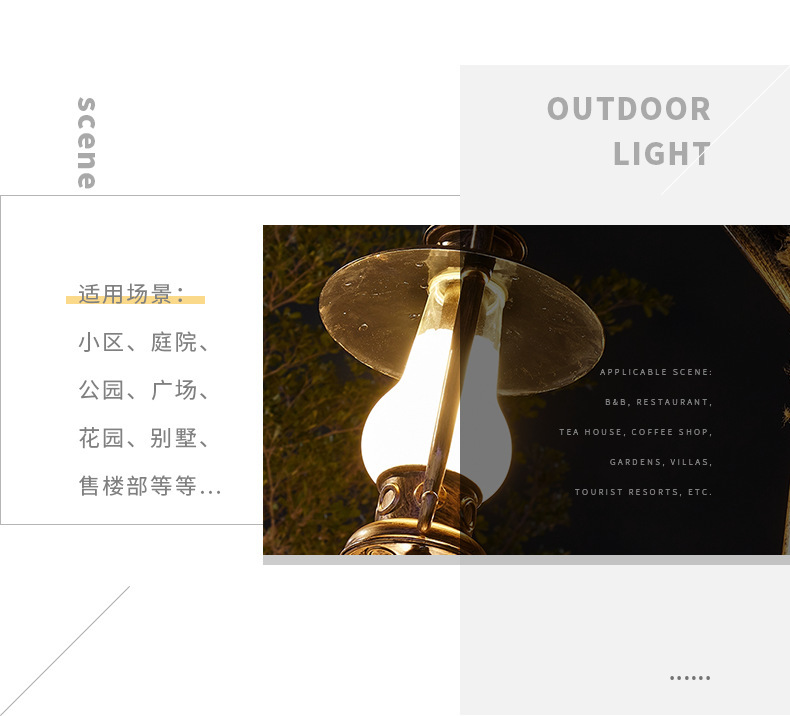 3-meter retro horse lantern led Chinese-style outdoor antique courtyard lamp, folk custom street inn, park landscape road pic 9