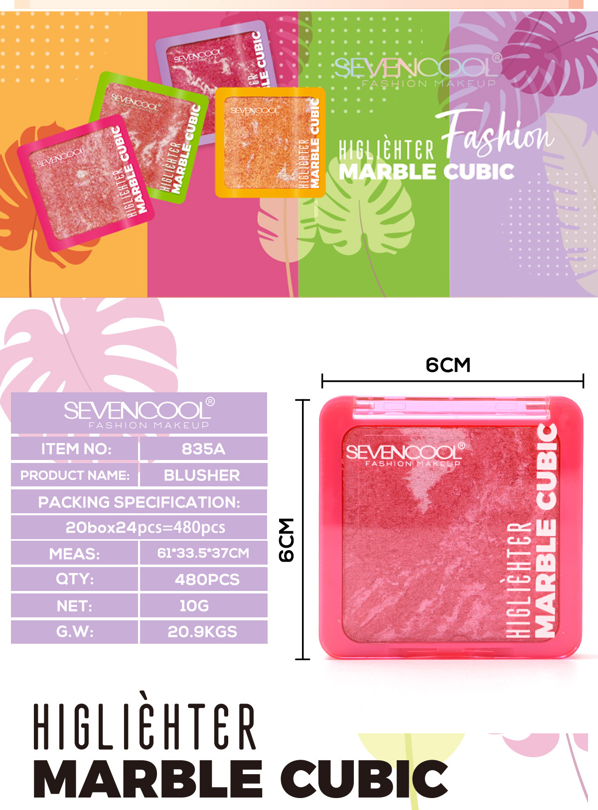 SEVENCOOL 烤粉腮红偏光提亮定妆腮红修饰轮廓持久显色彩妆跨境详情2