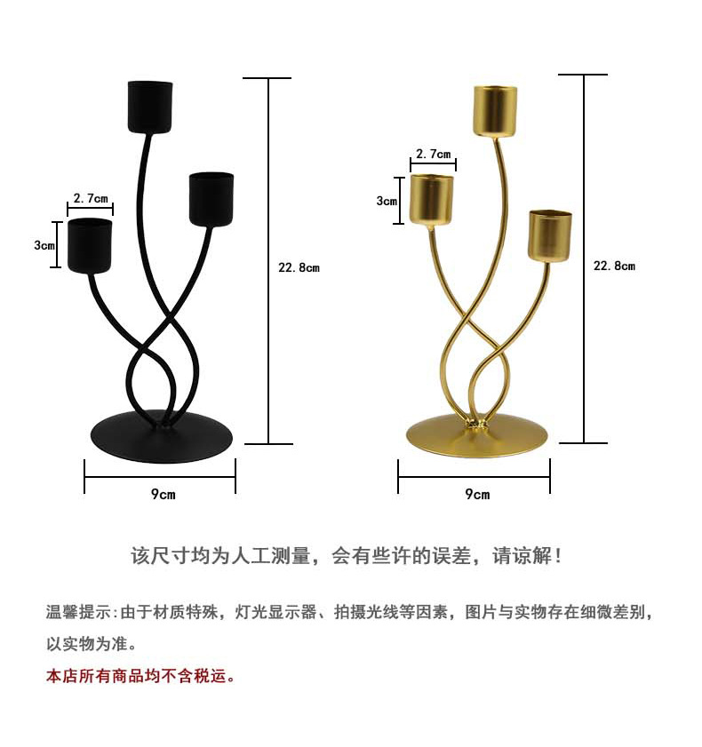 Specialized simple and romantic home dining table decoration, home light luxury style candlestick display, retro candlelight dinner prop pic 7