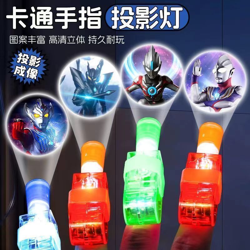 抖音LED投影手指灯卡通儿童趣味发光多图案电子玩具小孩爱玩详情1