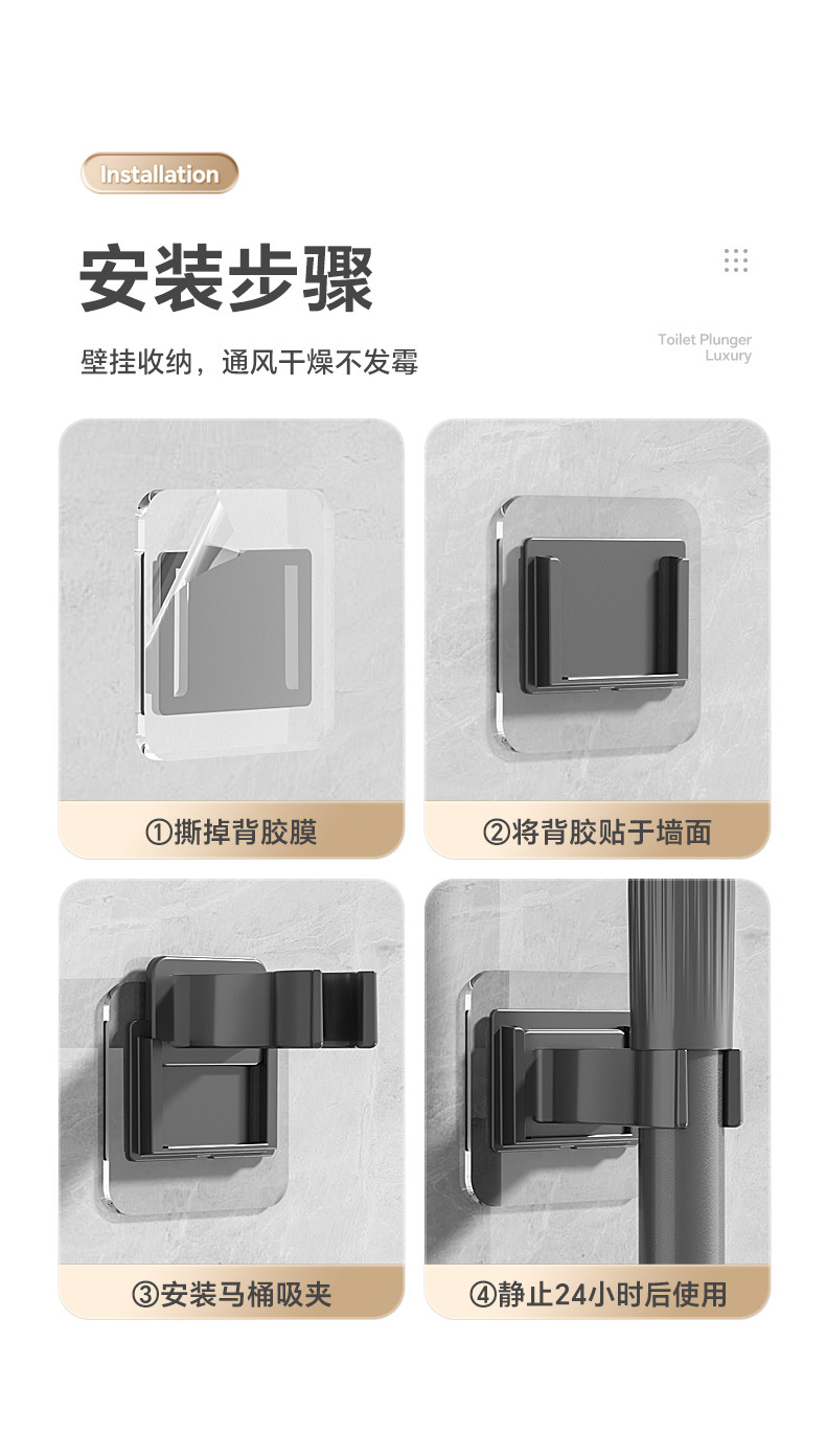 马桶吸疏通器通马桶吸马桶皮搋子马桶堵塞疏通马桶厕所疏通器现货详情14