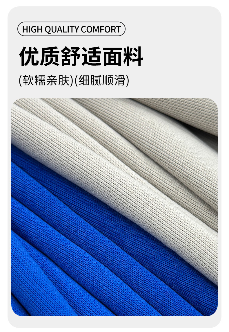 外贸电商仿棉华棉140/160克门幅190复合面底布大量现货针织面料详情2