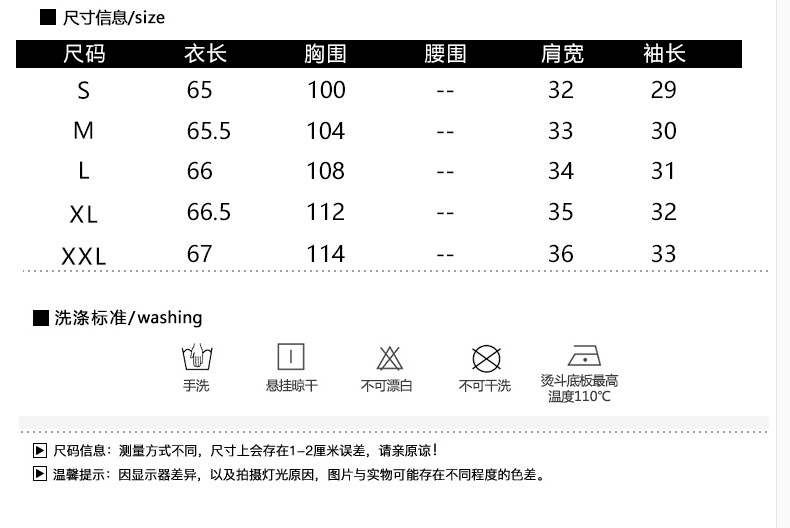 现货烟蓝色雪纺短袖衬衫女2024夏小个子垂感韩系飘带上衣温柔风详情10