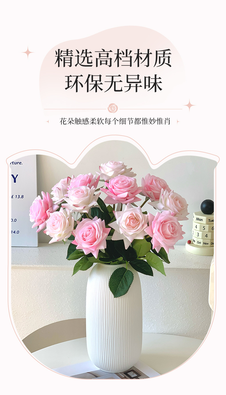 手感保湿润玫瑰花高级感逼真仿真花假花居装饰婚庆手捧花厂家批发详情2